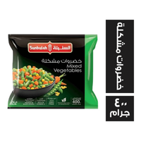 السنبلة خضروات مشكلة - 400 جم