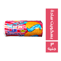 بسكو مصر كراون ماري بسكويت سادة - 3 ج