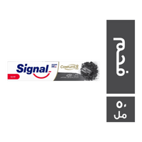 سيجنال معجون اسنان المتكامل 8 بالفحم - 50 مل