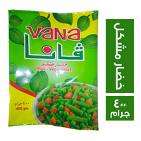 فانا خضار مشكل - 400 جم