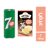 رودس جبن رومي 250 جم + سفن اب جيب 250 مل - 2 صنف