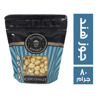 بوب كورن ريبابليك جوز هند - 80 جم