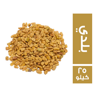 حلبة بلدي - 25 كجم