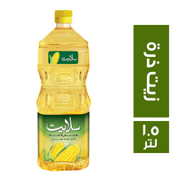 سلايت زيت ذرة نقي - 1.5 لتر