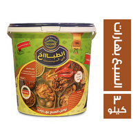بي كوك الطباخ في البيت توابل السبع بهارات - 3 كجم