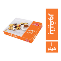 كينج ام بتيفور العيد - 1 كجم