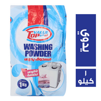 توب فاليو مسحوق يدوى - 1 كجم