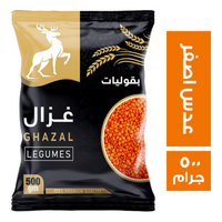 غزال عدس اصفر - 500 جم