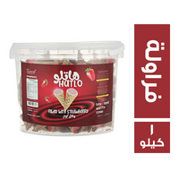 هاتلو وافل كونز بالفراولة - 1 كجم