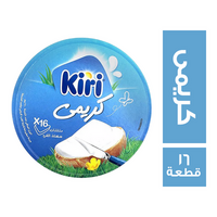 كيري جبنة مثلثات كريمي - 16 قطعة