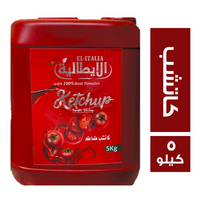 الايطالية كاتشب طماطم - 5 كجم