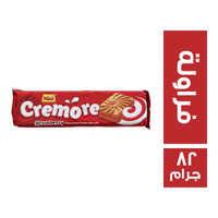 نبيل كريمور بسكويت بطعم الفراولة - 82 جم