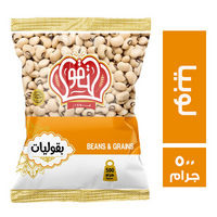 التقوى فودز لوبيا - 500 جم
