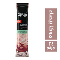 كوفيك ايس كوفي موكا بيضاء - 24 جم