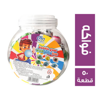 والي لبان فقاعات بطعم الفواكه - 50 قطعة