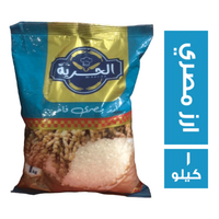 الحرية ارز مصري - 1 كجم