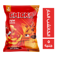 شيكا مخبوز سناكس بالكاتشب الحار - 5 ج