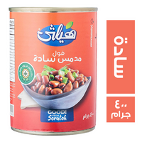هيلثي فول مدمس سادة - 400 جم
