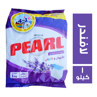 بيرل مسحوق غسيل للغسالات العادية برائحة اللافندر - 1 كجم
