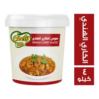 شيفي ميكس صوص الكاري الهندي - 4 كجم