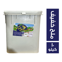 الحوت جبنة ملح خفيف - 10 كجم