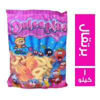دولسي بلس جيلي اسباني حلقات برتقال - 1 كجم