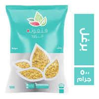 فتفوته فوود برغل - 500 جم