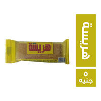 تي تي منصور هريسة - 5 ج