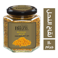 البريزال حبوب لقاح النحل - 110 جم