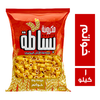 بساطة مكرونة خواتم - 1 كجم