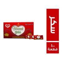 ايه ام هارت جم لبان سمارة بالسكر - 100 قطعة