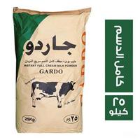 جاردو حليب بودرة كامل الدسم سريع الذوبان - 25 كجم