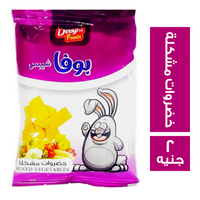 بوفا شيبس بطعم الخضروات المشكلة - 2 ج