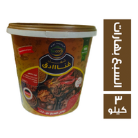 بي كوك شغل فنادق توابل السبع بهارات - 3 كجم