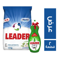 ليدر مسحوق غسيل يدوي برائحة الياسمين - 1.5 كجم + سائل غسيل اطباق بالليمون الاخضر - 600 مل - 2 قطعة