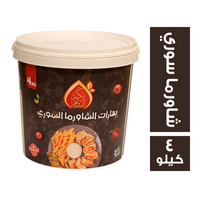 نكهة الشام بهارات الشاورما السوري - 4 كجم