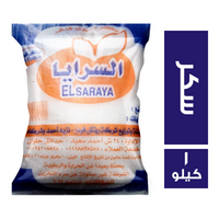 السرايا سكر مصري معبأ - 1 كجم
