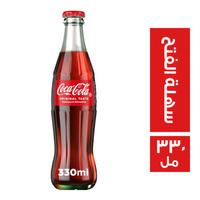 كوكاكولا مشروب غازي سهلة الفتح - 330 مل