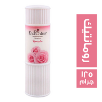 انشانتر بودرة تلك معطرة رومانتيك - 125 جم