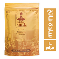 السلطان كامل بن سادة فاتح - 100 جم