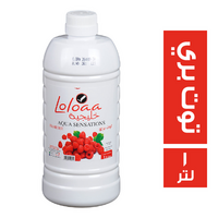 لولوا خليجية معطر ارضيات برائحة توت بري - 1 لتر