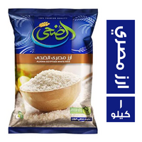الضحى ارز مصري - 1 كجم