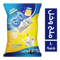 جو مكس كرانش بطعم ملح وخل - 10 ج
