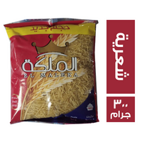 الملكة مكرونة شعرية - 300 جم