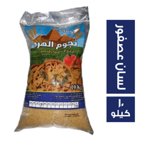 نجوم الهرم مكرونة لسان عصفور - 10 كجم