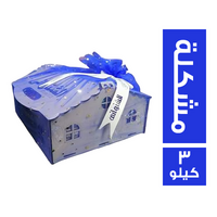 الشنواني حلاوة مولد مشكلة خشب - 3 كجم
