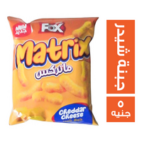 فوكس ماتركس سناكس بطعم الجبنة الشيدر - 5 ج