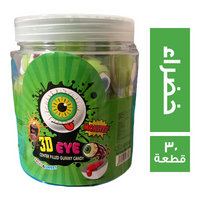 مونستر 3 دي كاندي شكل عيون خضراء - 30 قطعة