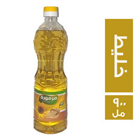 مرمورة زيت خليط - 900 مل