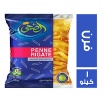 الضحى مكرونة فرن - 1 كجم